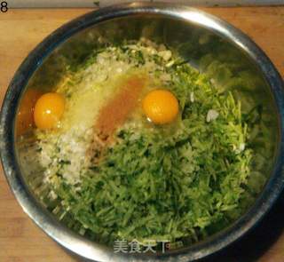【酥炸萝卜丸子】爱美味更爱健康的做法步骤:8