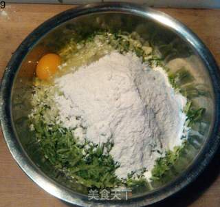 【酥炸萝卜丸子】爱美味更爱健康的做法步骤:9