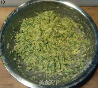 【酥炸萝卜丸子】爱美味更爱健康的做法步骤：10