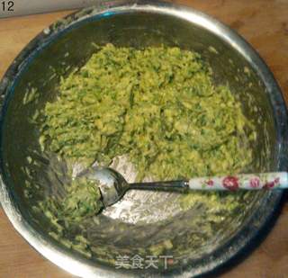【酥炸萝卜丸子】爱美味更爱健康的做法步骤：12