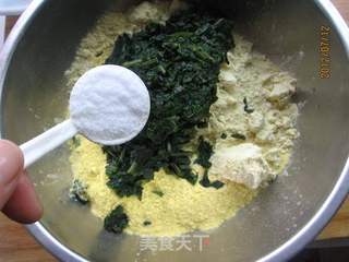 红薯叶玉米面小窝头的做法步骤:6