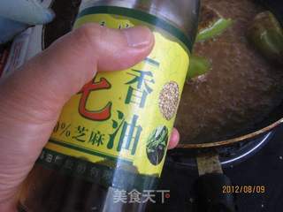 虎皮青椒肉盒的做法步骤:13