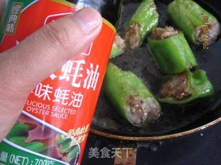 虎皮青椒肉盒的做法步骤:11