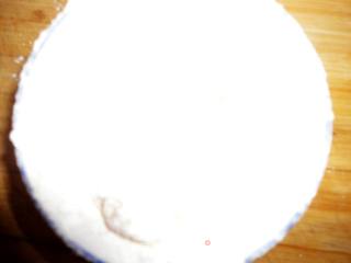 香煎白菜盒子的做法步骤:9