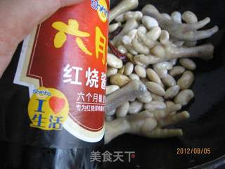 白豆烧鸡脚的做法步骤:9