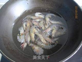 酸辣风味虾的做法步骤:3