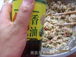 燕麦时蔬鲅鱼饼的做法步骤:9