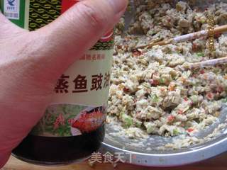 燕麦时蔬鲅鱼饼的做法步骤:10