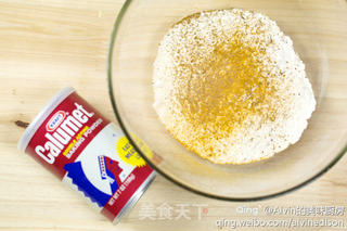EZ Fried Fish的做法步骤:3