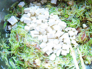 胶东特色大菜包---非常好吃的【双色萝卜豆腐粉丝包】的做法步骤:9