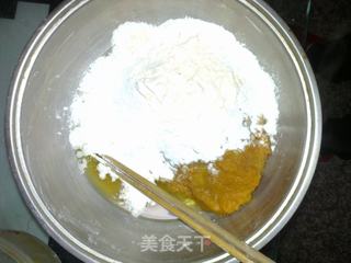 简易版南瓜饼的做法步骤:3