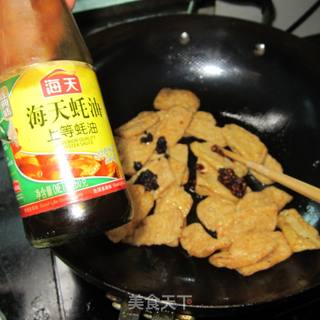 爱吃的炝豆腐的做法步骤：3