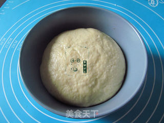 咸香酥条的做法步骤:2
