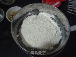 香蕉核桃玛芬的做法步骤:5