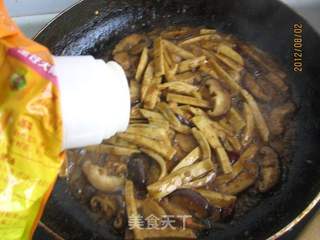 酱香菇豆干的做法步骤:10