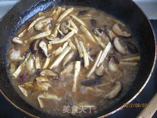 酱香菇豆干的做法步骤:8
