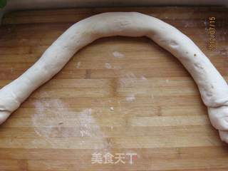 花生酱烤饼的做法步骤:5