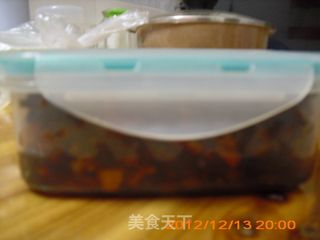 简单、开胃的下饭小菜－－－萝卜干炒豆豉的做法步骤：20