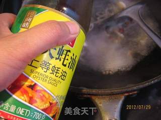 素四喜丸子的做法步骤:13