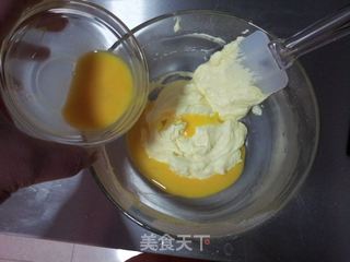希腊可球的做法步骤:3