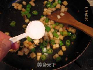 杭椒鱼松杏胞菇的做法步骤:8