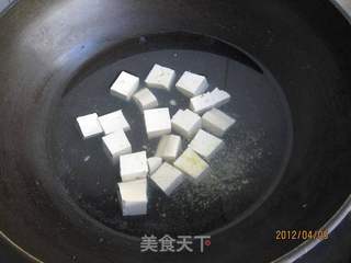 荠菜豆腐汤的做法步骤:6
