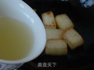 【冬之恋】浪漫的感觉的做法步骤：8