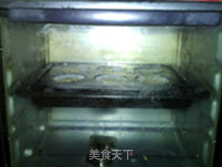 培根洋葱咸马芬的做法步骤:14