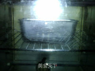 馥郁布朗尼(杏仁版)的做法步骤:11
