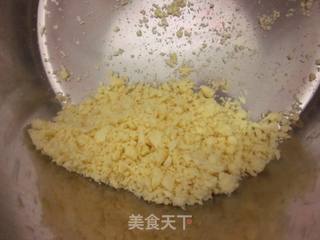 【北海道奶酥吐司】的做法步骤:18