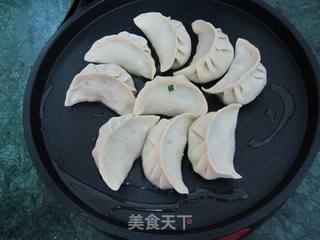【韭菜煎饺】的做法步骤:9