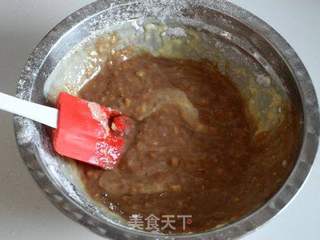 巧克力酱核桃饼干的做法步骤:7