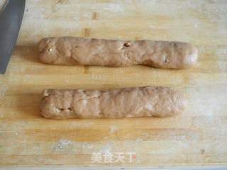 巧克力酱核桃饼干的做法步骤:10