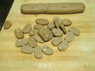 巧克力酱核桃饼干的做法步骤:12