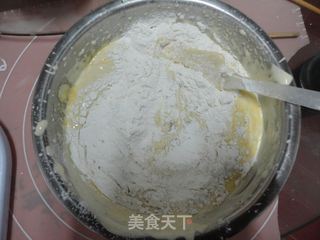 蛋糕版枣糕的做法步骤:6