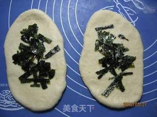海苔火腿面包的做法步骤:5