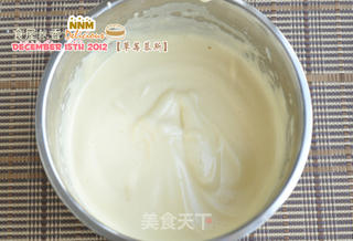 送给我自己的——草莓慕斯蛋糕的做法步骤:5