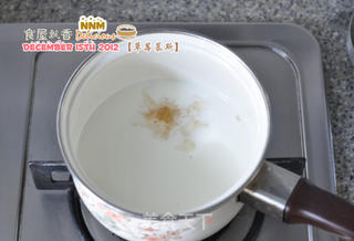 送给我自己的——草莓慕斯蛋糕的做法步骤:11