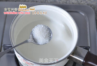送给我自己的——草莓慕斯蛋糕的做法步骤:12