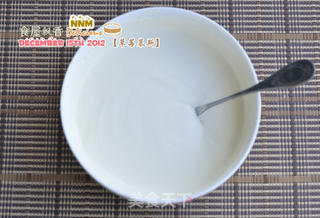 送给我自己的——草莓慕斯蛋糕的做法步骤:13