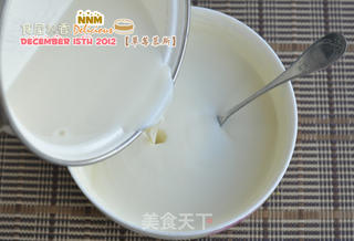 送给我自己的——草莓慕斯蛋糕的做法步骤:14