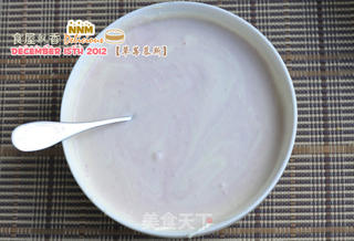 送给我自己的——草莓慕斯蛋糕的做法步骤:17