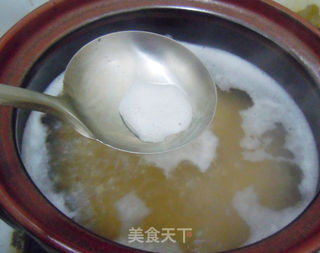 【早餐记录】奶香杂粮粥的做法步骤:4