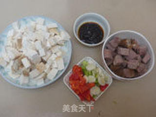杏鲍菇烧牛肉的做法步骤:2