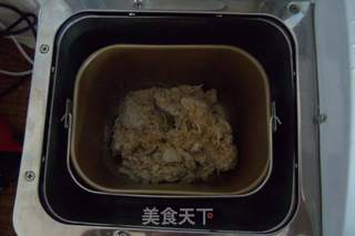 老姜红糖土司的做法步骤:2