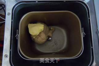 老姜红糖土司的做法步骤:3
