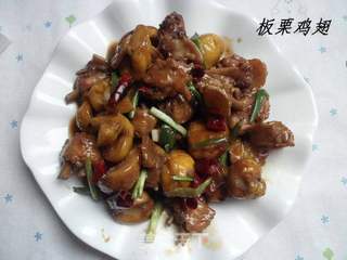 板栗鸡翅的做法步骤:12