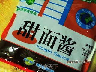 米粉肉的做法步骤:2