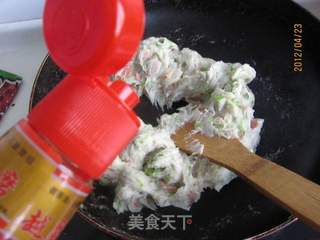 炒芋泥的做法步骤:10