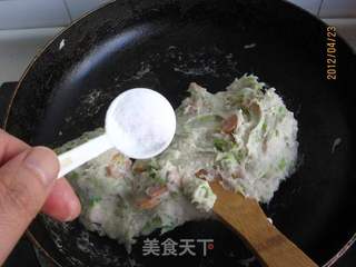 炒芋泥的做法步骤:9